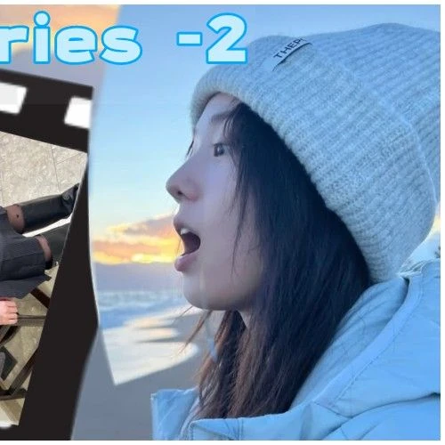 今天最受喜爱的蔡秀彬模样