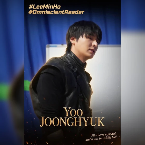 Popular profile photo of Lee Minho loved by fans