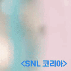 今天最受喜愛的宋智孝模樣