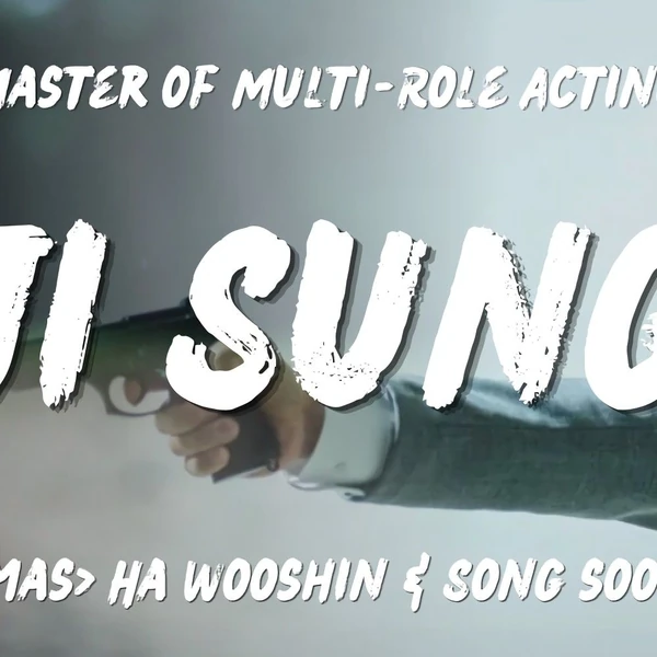 Popular photo full of fans’ love for Ji Sung