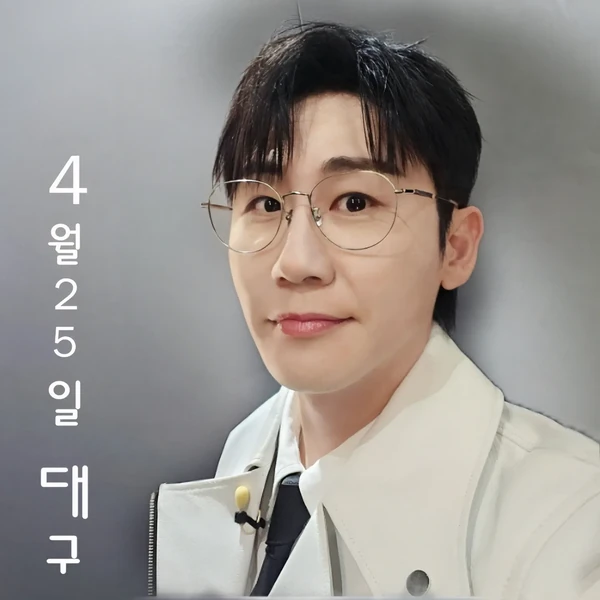 粉丝选出的永卓最佳瞬间