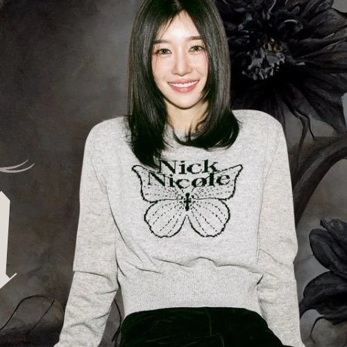 今日最も愛されたソ・イェジの姿