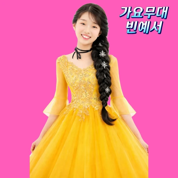 Popular photo full of fans’ love for Bin Yeseo