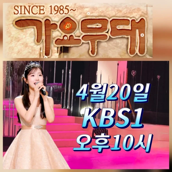 Popular photo full of fans’ love for Bin Yeseo