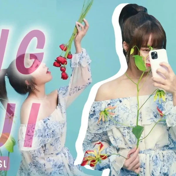 今日最も愛されたチョン・ウンジの姿