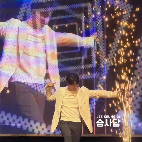 今日最も愛されたイ・スンギの姿