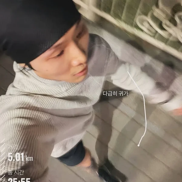 The most loved look of Ki Moogan today