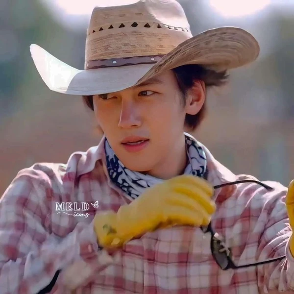 Representative photo of Ji Changwook showing their charm