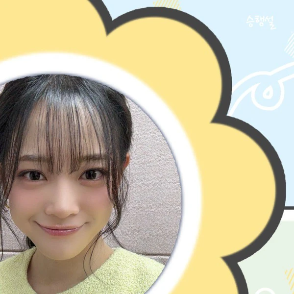 Top moment of Kim Sejeong chosen by fans