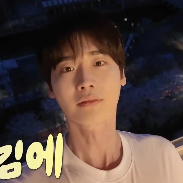 Penampilan Lee Jongsuk yang paling disukai hari ini