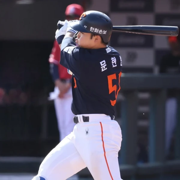 The most loved look of Moon HyunBin today