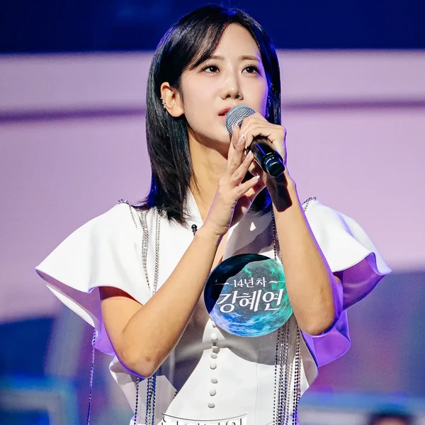 Popular photo full of fans’ love for Kang Hyeyeon