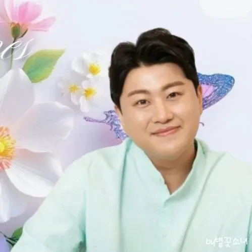 粉絲選出的金浩中最佳時刻