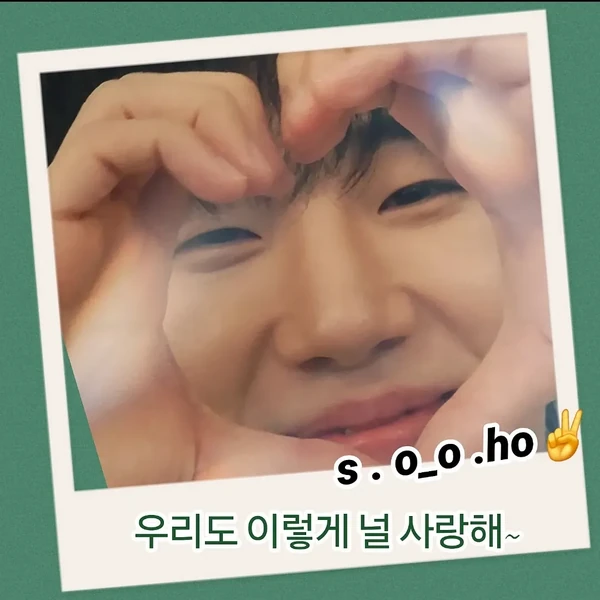 ファンが選んだチェ・スホの最高の瞬間