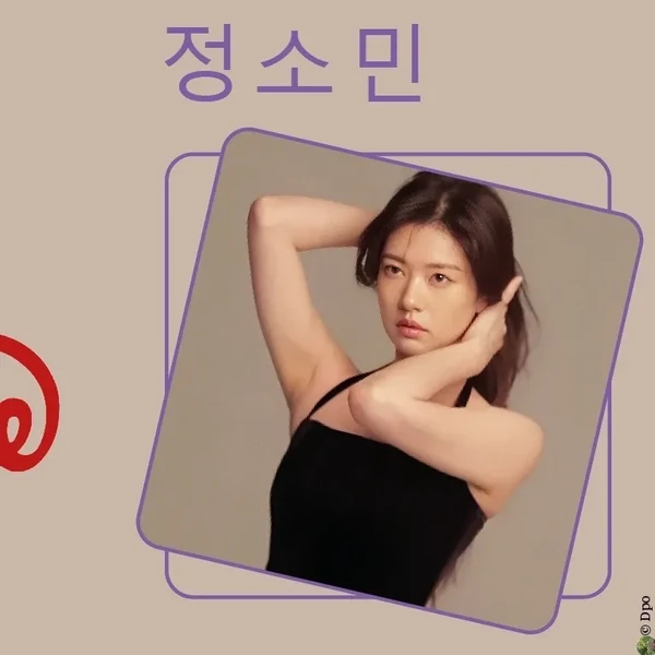 Popular photo full of fans’ love for Jung Somin