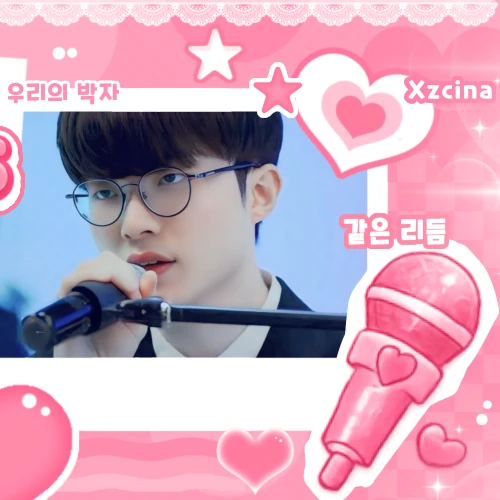 No.1 banner post of Faker created by top fandom