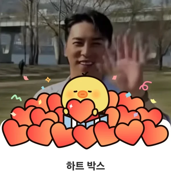 チャン・ミンホへのファンの愛が詰まった人気写真