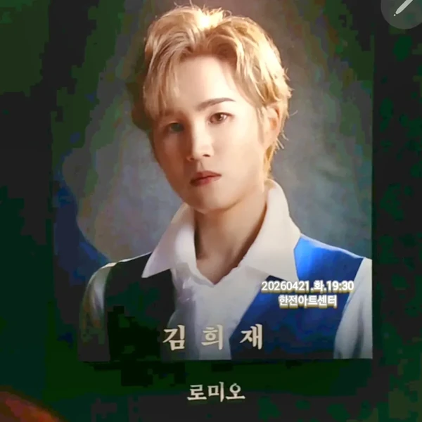 粉絲選出的金熙栽最佳時刻