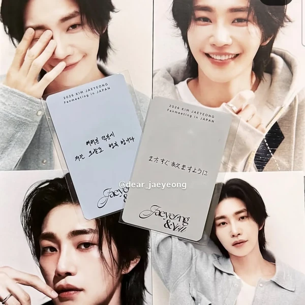 Popular photo full of fans’ love for Kim Jaeyoung