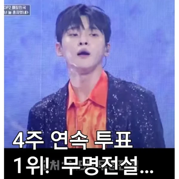 Popular photo full of fans’ love for Seong Ri