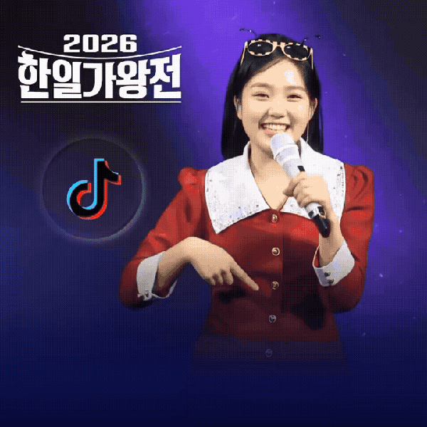 김태연 팬심 가득한 인기 사진