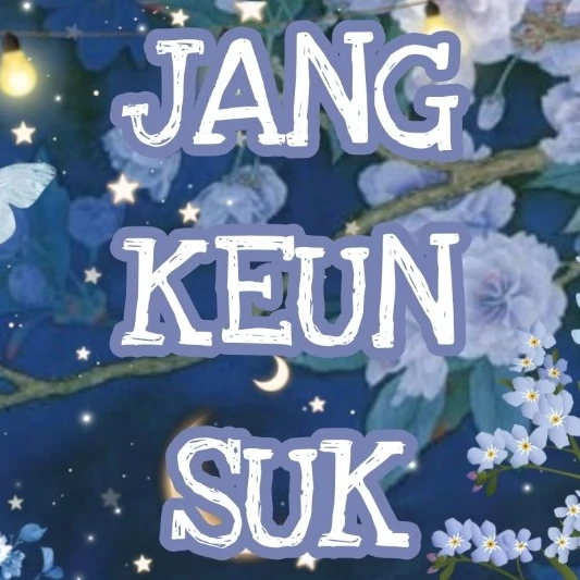 장근석 팬심 가득한 인기 사진