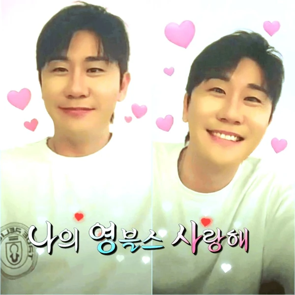 오늘 가장 사랑받은 영탁의 모습