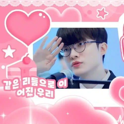 今天在Choeaedol Celeb中最閃耀的Faker代表照片