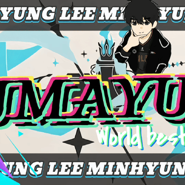 Postingan banner paling populer di komunitas Gumayusi