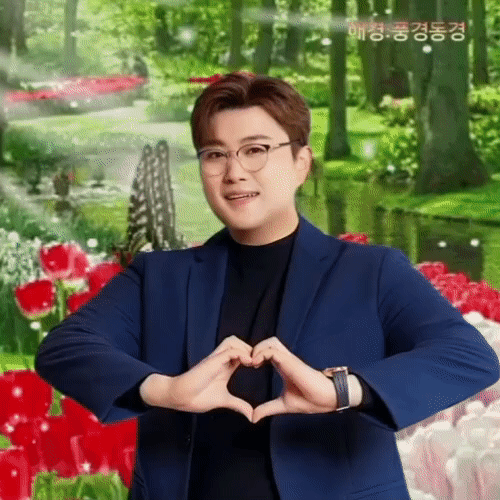 充满粉丝爱意的金浩中人气照片