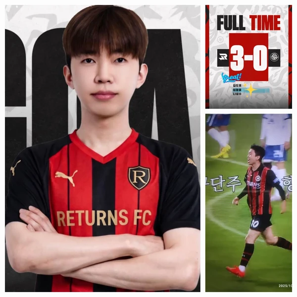 The most loved look of Lim Youngwoong today