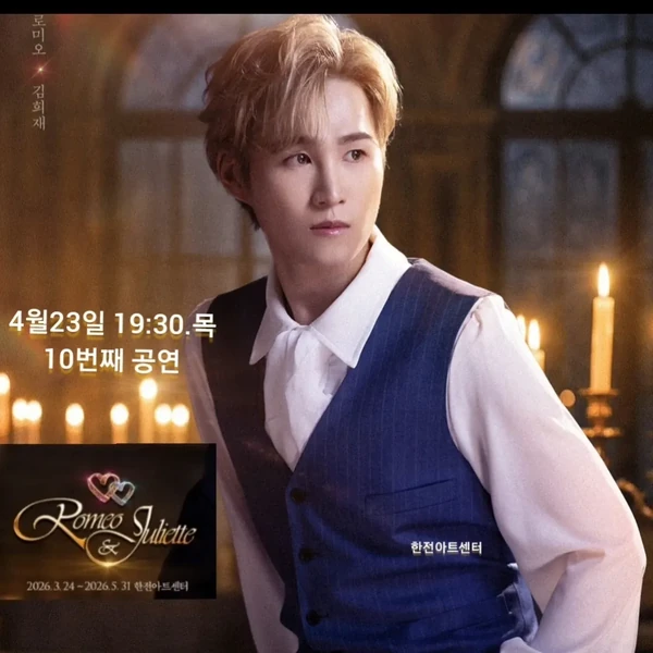 今天最受喜愛的金熙栽模樣