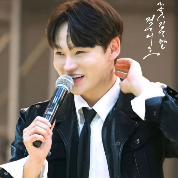 Momen terbaik Park Seojin pilihan penggemar