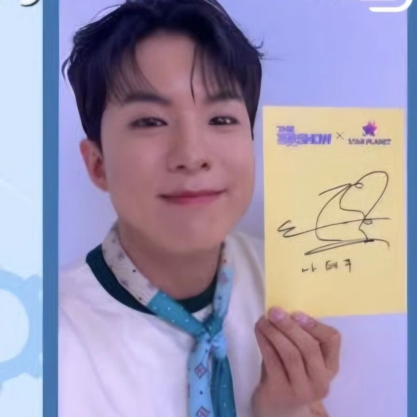 오늘 가장 사랑받은 나태주의 모습