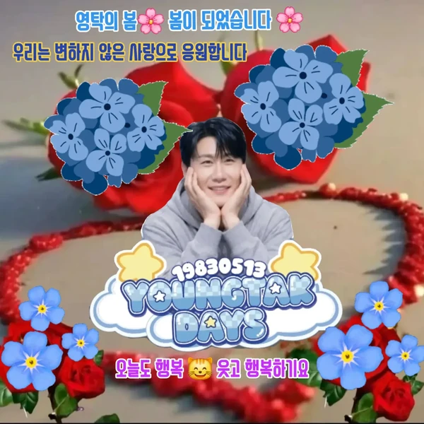 粉絲選出的永卓最佳時刻