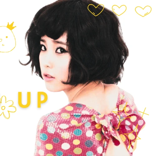 今日最も愛されたIUの姿