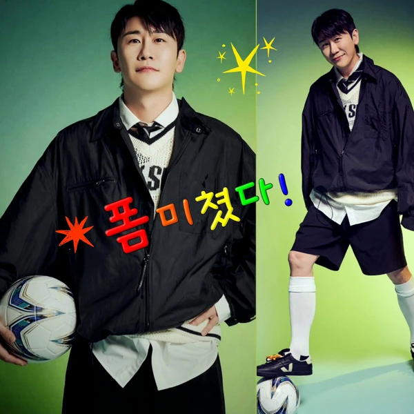 粉絲選出的永卓最佳時刻