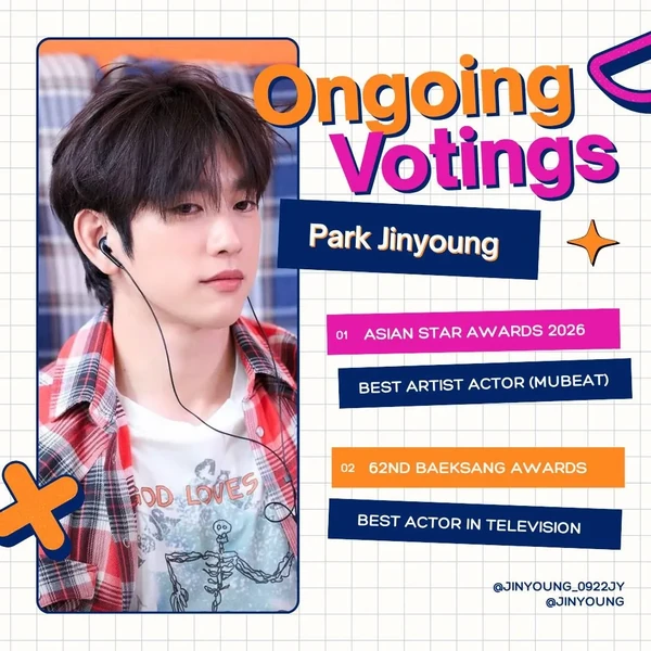 充滿粉絲愛的朴珍榮人氣照片