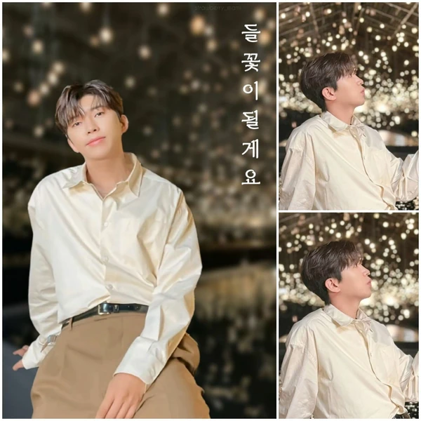 The most loved look of Lim Youngwoong today