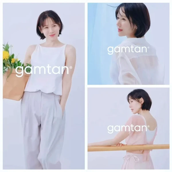 今日最も愛されたソン・イェジンの姿