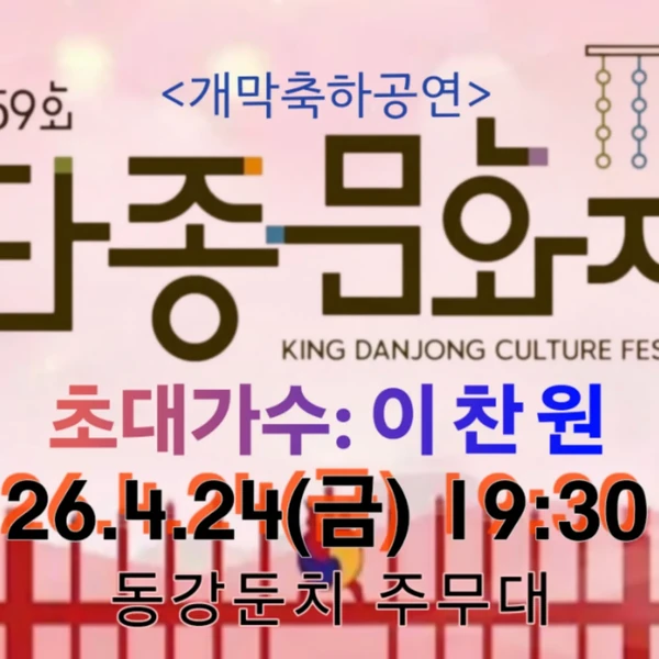 充满粉丝爱意的李灿元人气照片