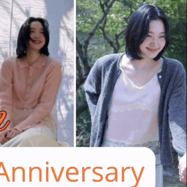 充滿粉絲愛的金高銀人氣照片