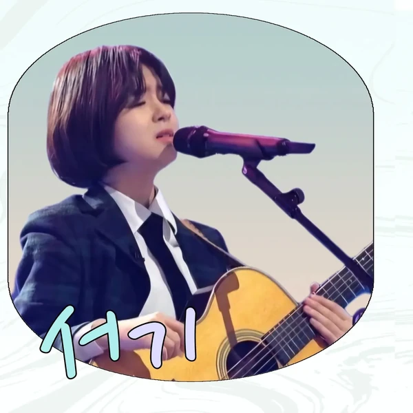 Top moment of Seogi chosen by fans