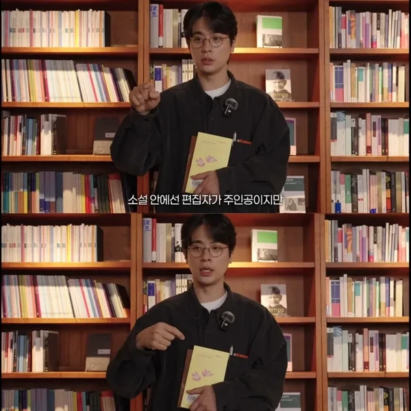 The most loved look of Park Jeongmin today