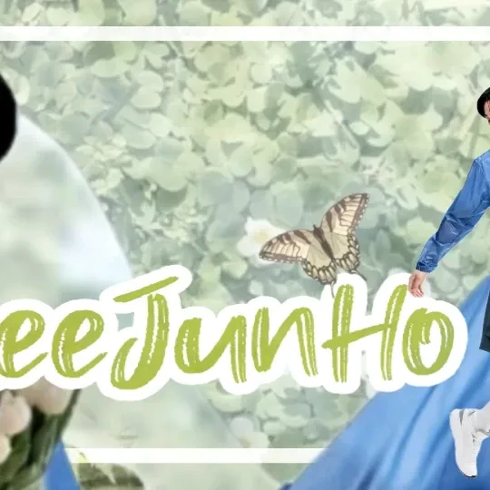 粉絲選出的李俊昊最佳時刻