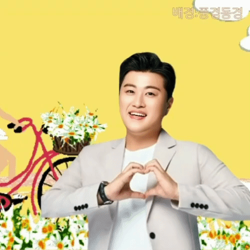 充满粉丝爱意的金浩中人气照片