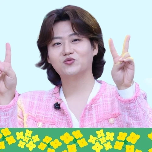 The most loved look of Min Soohyun today