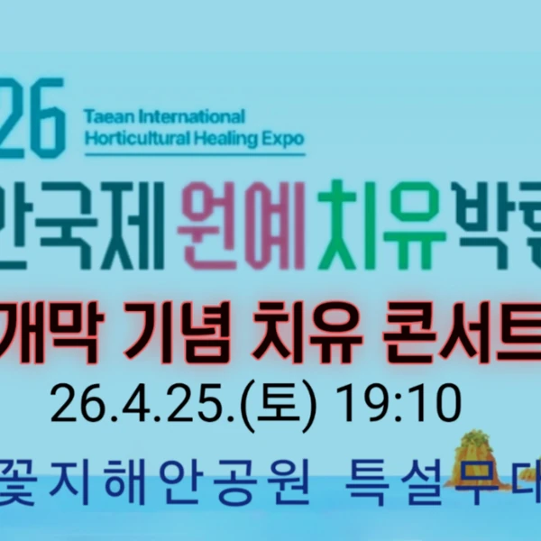 粉丝选出的李灿元最佳瞬间