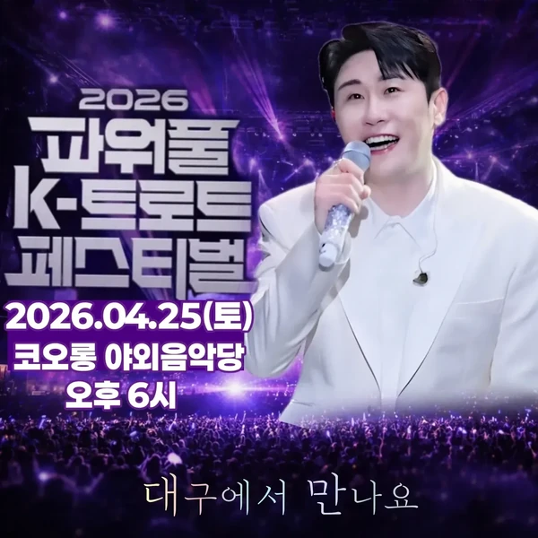 今天最受喜爱的永卓模样