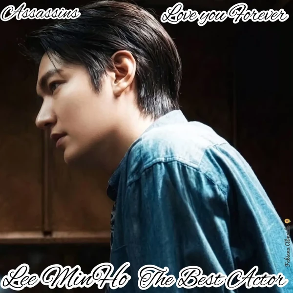 今天最受喜愛的李敏鎬模樣